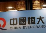 Evergrande törəmə şirkəti istiqrazlarını ödəyə bilməyib