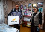 “AzerGold” QSC Daşkəsən rayonunda şəhid ailələrini ziyarət edib