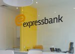 Yalnız müəllimlər üçün KOMİSSİYASIZ kredit – “Expressbank”da