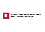 Milli Depozit Mərkəzinin İdarə Heyətinin yeni tərkibi təsdiq edildi