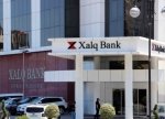Xalq Bank VAKANSİYA elan edir