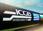 Azərbaycan qazını Bolqarıstana çatdıran IGB ilə ilk istifadə ilində ötürülən yanacağın həcmi açıqlanıb