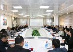 Qlobal İnnovasiya İndeksinə cavabdeh işçi qrupların birgə iclası keçirilib