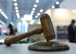 Mərkəzi Bankın 84 günlük notlarının yerləşdirilməsi üzrə hərrac keçirilib
