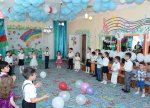 Camaşırların yuyulma xidməti üzrə - TENDER 