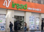 Irshad Electronics VAKANSİYA elan edir