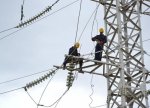 Elektrik təsərrüfatına texniki qulluq və bərpa xidmətlərinin satın alınması - TENDER