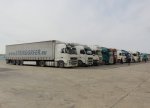 Azərbaycandan Ukraynaya elektrik avadanlıqlardan ibarət növbəti humanitar yardım göndərilib