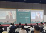 Azərbaycan "2024 Korea Import Fair” sərgisində təmsil olunub