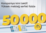 50 000 AZN-dək nağd pul krediti ilə arzularına yaxın ol - Yelo Bank təklif edir
