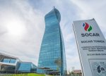 SOCAR bu ilin ikinci rübündə həyata keçirdiyi qazma işləri 14,7% artıb - İSTEHSALAT GÖSTƏRİCİLƏRİ