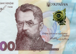 Ukraynada qrivna düşür, dollar artır