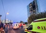 Moskva vilayətinə PUA hücumu nəticəsində bir nəfər həlak olub
