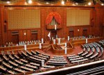Yaponiyanın baş naziri parlamentin aşağı palatasının buraxılması barədə qərar imzalayıb