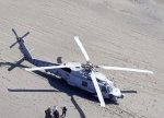 ABŞ Hərbi Hava Qüvvələrinə məxsus helikopter Yaponiyada təcili eniş edib