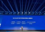 “Huawei” şirkəti “Android”dən imtina edir və özünün əməliyyat sisteminə keçir