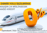 ExpressbankdanDəmiryolu İşçilərinə özəl komissiyasız kredit