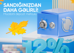AccessBank-danyüksək gəlirli 12%-lik əmanət fürsəti!