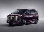 Hongqi HQ9 BRİKS sammitinin donanmasına daxil olub