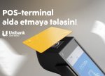 Unibankdan sahibkarlara təklif:POS- terminal xidmətinə qoşul, smart kassa istifadəsindən faydalan!