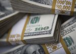 ABŞ-ın dövlət borcu tarixdə ilk dəfə 36 trilyon dolları keçib