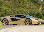 Nadir "Lamborghini" üçün inanılmaz məbləğ təklif olunur
