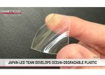 Yaponiyada dəniz suyunda parçalanan plastik hazırlanıb