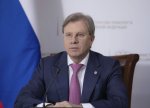 Putin Şimal-Cənub dəhlizinin inkişafı üzrə xüsusi nümayəndə təyin edib
