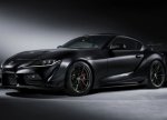 Toyota "GR Supra"nın son xüsusi versiyasını təqdim etdi