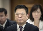 China Everbright Group-un keçmiş sədri 12 il müddətinə azadlıqdan məhrum edilib