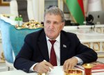 Azərbaycan ədəbiyyatını Asiyaya tanıtmaq məqsədilə konfrans keçirilib