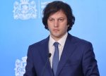 Gürcüstan prezidenti Salome Zurabişvili həbs oluna bilər