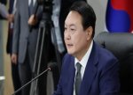 Cənubi Koreya prezidentinin tərəfi məhkəmədə impiçment dinləmələrində iştirak edəcək