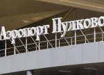 Rusiya hava limanlarında pilotsuz roverlər baqaj daşımağa başlayacaq