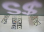 Koreya Bankı faiz dərəcələrini daha da azaldacaq