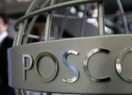 Qara metalın lideri: POSCO-nun 15 illik üstünlüyü