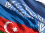 BMT Azərbaycanın inflyasiya proqnozunu yeniləyib