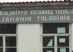 Bələdiyyələr birləşdirilir