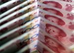 2024-cü ildə yuan faizləri rekord səviyyəyə çatıb