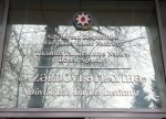 “Azərdövlətlayihə” İnstitutu
8 min 400 manat dəyərində icarə müqaviləsi imzalayıb