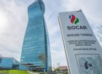 SOCAR Karbamid zavodu: 2025-ci ildə 592 min ton istehsal gözlənilir