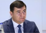Maliyyə bazarlarının inkişafı və kreditlərin əlçatanlığı işçi qrupunun rəhbəri dəyişib