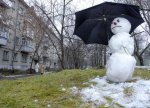 Mütəxəssislər xəbərdarlıq edir: Qarsız qış depressiyaya səbəb ola bilər