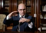 İngiltərə Bankının Qubernatoru Böyük Britaniyanın ÜDM dinamikasından hələ də narahatdır