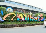 Alibaba 3 ildə bulud və AI infrastrukturuna 50 milyard dollar sərmayə qoymağı planlaşdırır