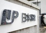 Japan Post, Japan Post Bankının 4 milyard dollarlıq səhmlərini satmağı planlaşdırır