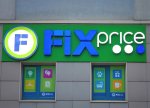 Fix Price dördüncü rübdə gəlirini 7,4% artıraraq 87,7 milyard rubla çatdırıb