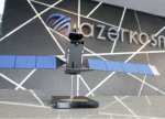 Azərkosmos 2025-ci ilin yanvarında 1,5 milyon dollar dəyərində peyk xidmətləri ixrac etdi
