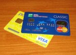 Qazaxıstan bankları 2025-ci ildə kart emissiyasını artırıb