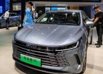 Avtomobil istehsalçısı BYD 5,2 milyard dollar dəyərində səhmlər buraxır